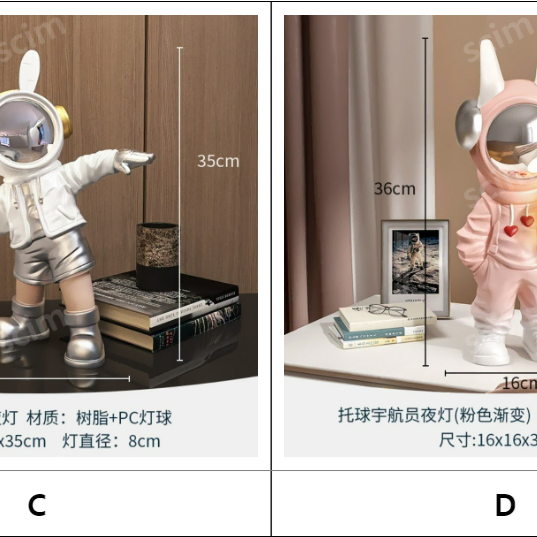우주 비행사 테이블 램프 인테리어 장식 선물 야간 무드등 소품 분위기