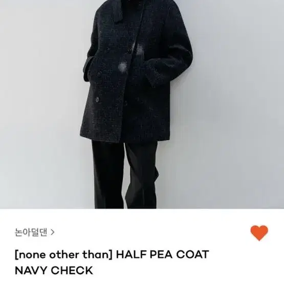 none other than [논아덜댄]half pea coat [하프