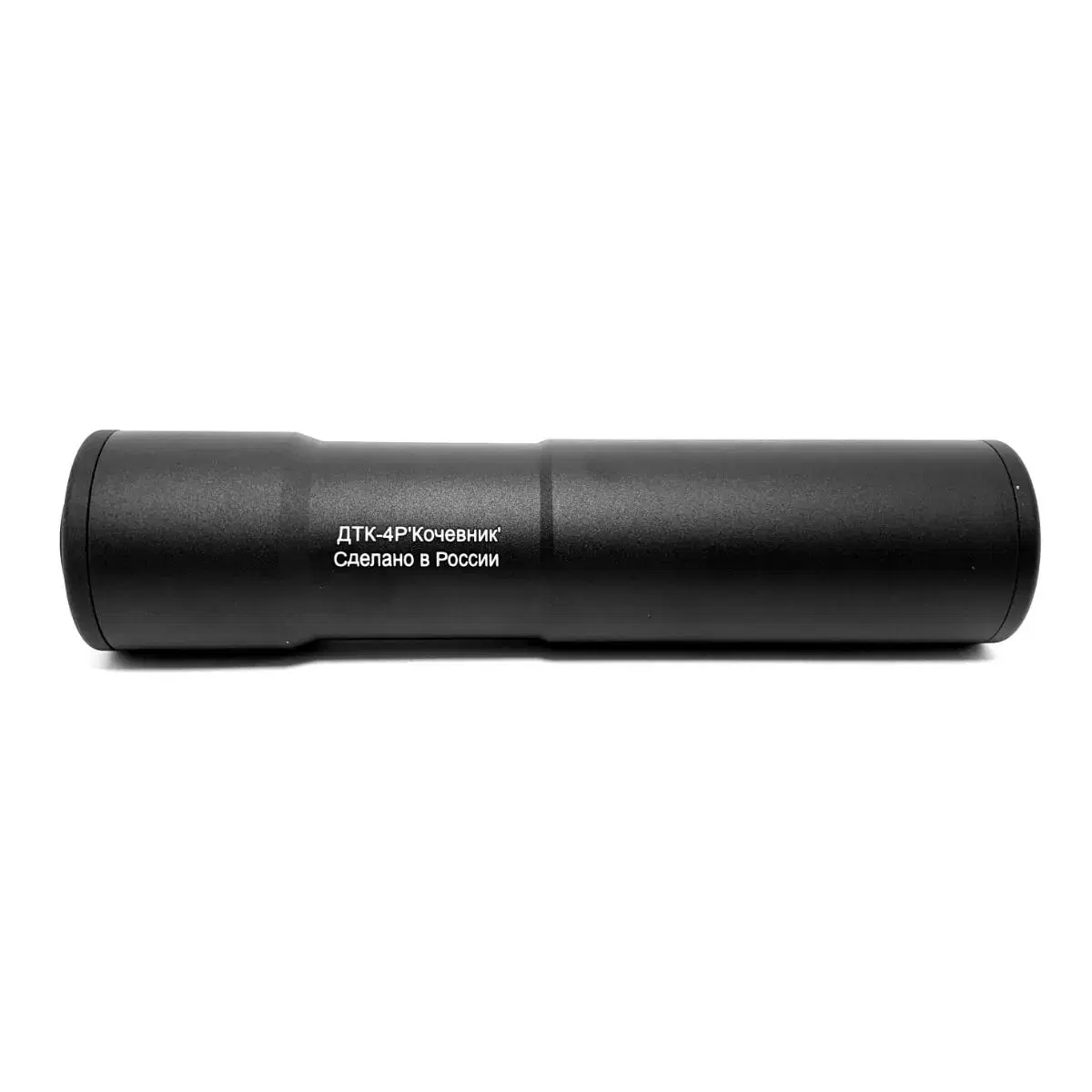 SOLD OUT!] DTK-4 AK Silencer (14mm Reverse Thread)