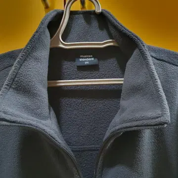 무신사 후리스 2XL | 브랜드 중고거래 플랫폼, 번개장터 무신사 후리스 2Xl | 브랜드 중고거래 플랫폼, 번개장터