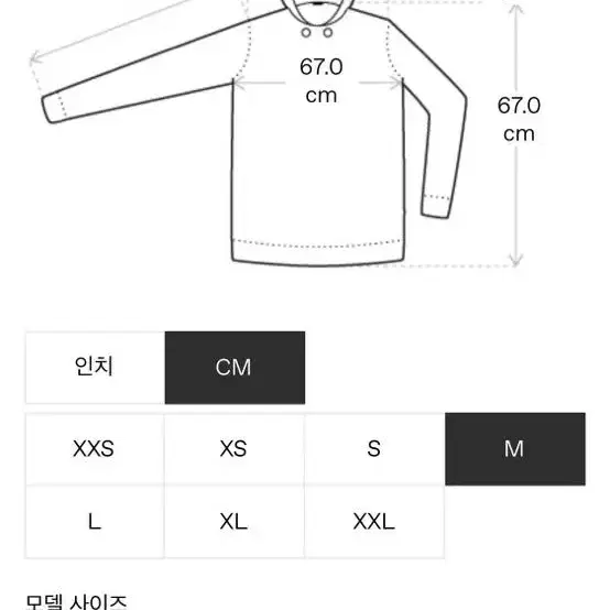 에센셜 피어오브갓 익스클루시브 한정 그레이 셋업