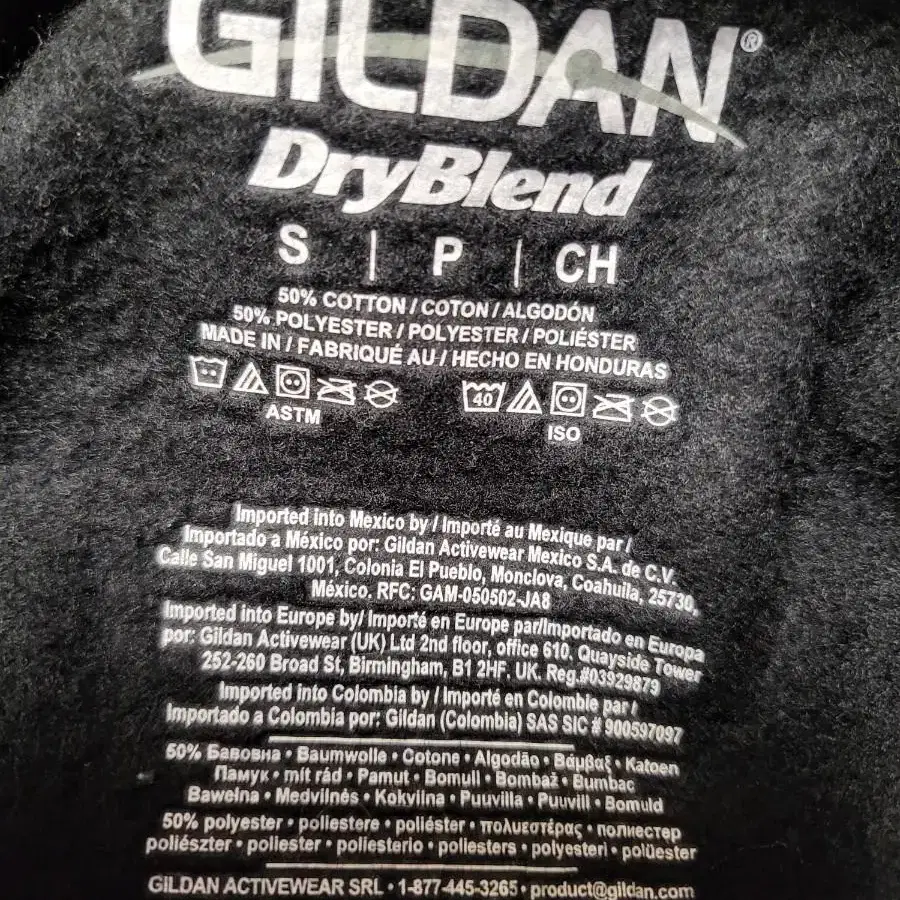 Garments Hella Hood Gildan Us Ver.(사이즈S)