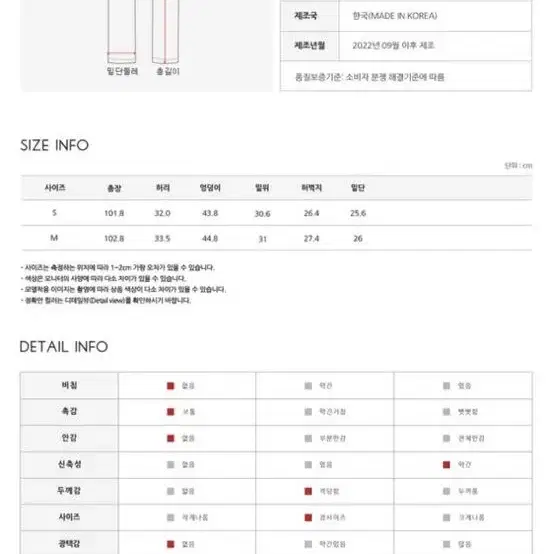 바이마이비 코듀로이 포켓팬츠 올리브 새상품