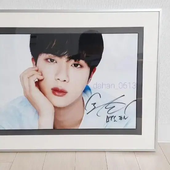 방탄 싸인 'BE' 발매 기념 위버스 LUCKY EVENT 석진 희귀