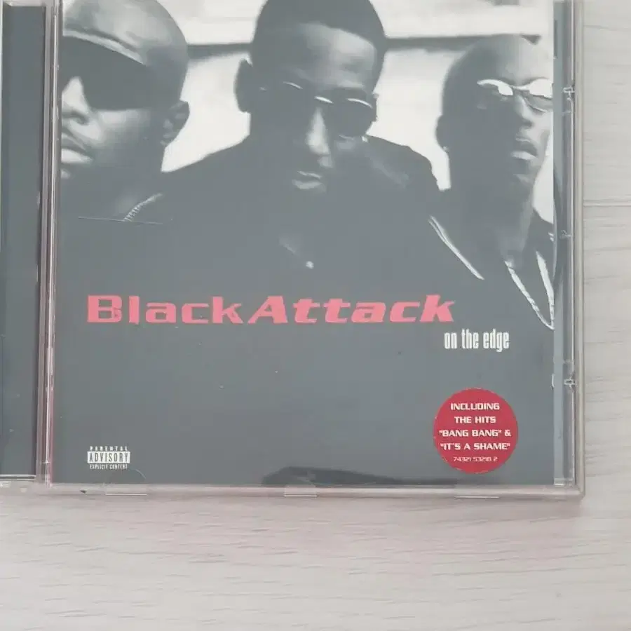 흑인음악 Black Attack 힙합 씨디 cd