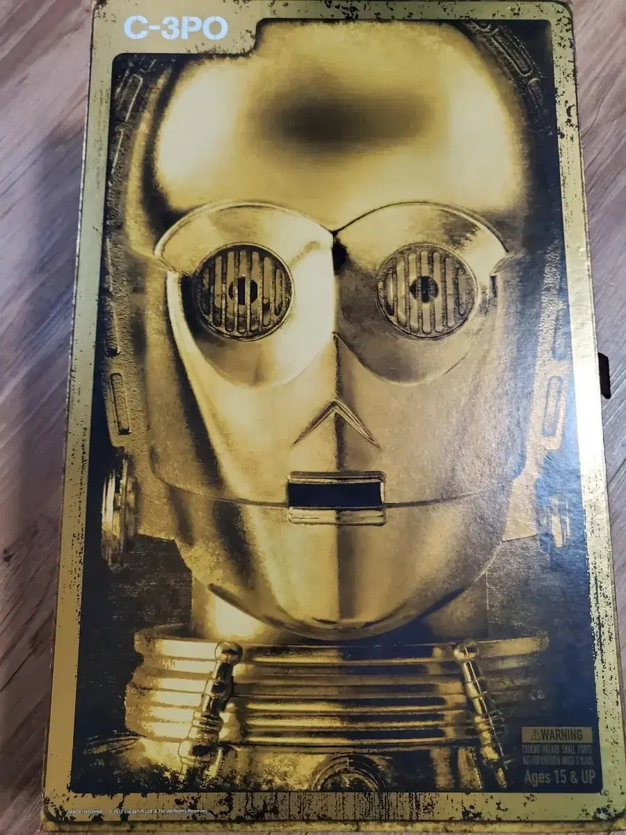 Hot Toys xStar Wars C3PO Superalloy