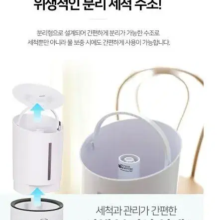 새것 가습기 더퓨어 스위스 대용량 초음파 가습기 급처