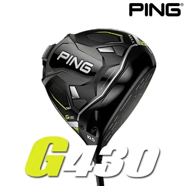 [NEW G430] 대량 입고 더욱더 강력해진 G430 드라이버-스펙문의