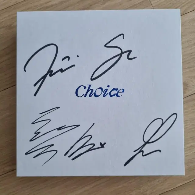 빅톤 victon 초이스 choice 친필 사인 싸인 앨범 비매