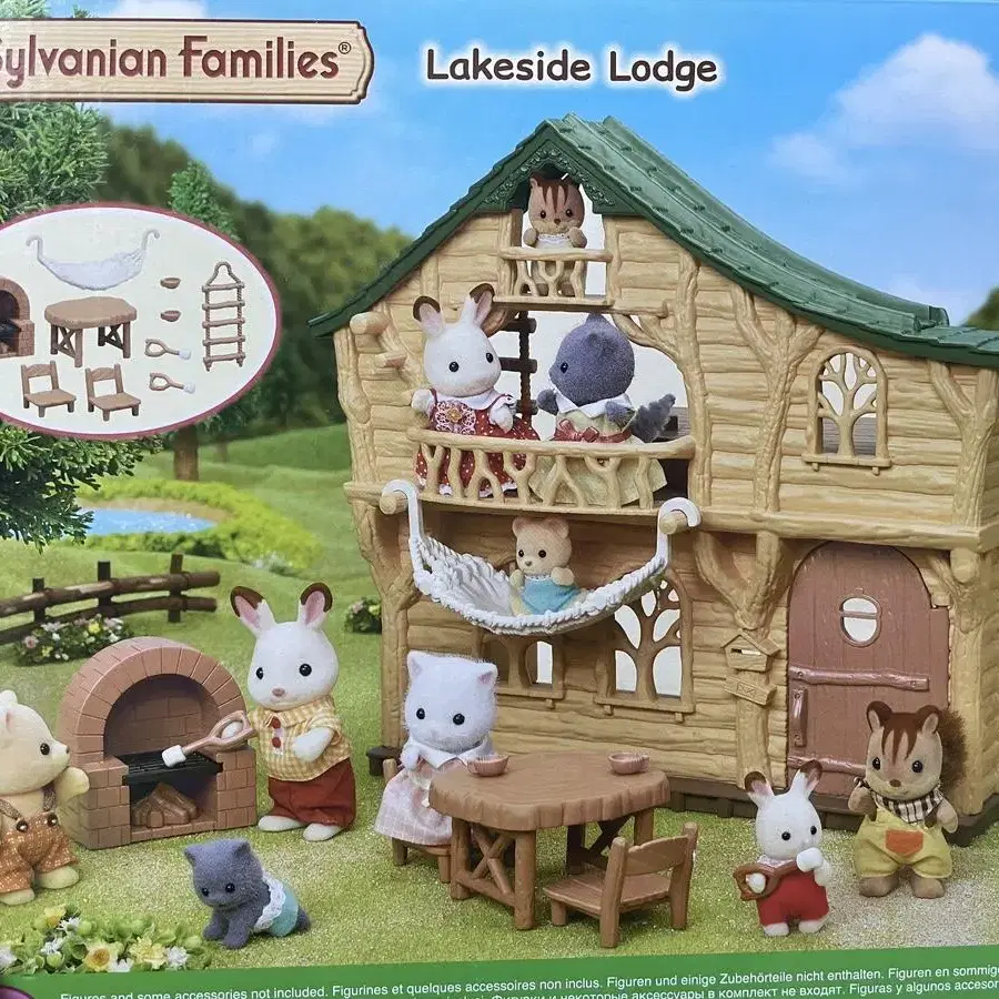 미개봉)실바니안 오두막 lakeside lodge