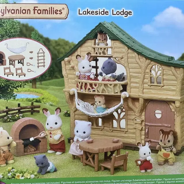 미개봉)실바니안 오두막 lakeside lodge