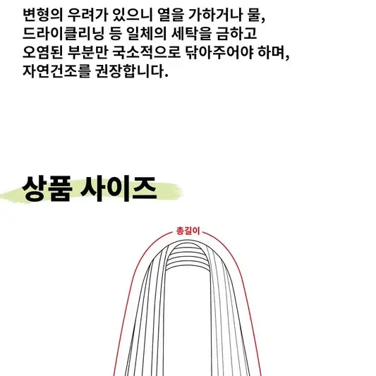 남녀공용 데일리 타탄체크 머플러 5컬러 목도리 체크무늬 숏 남자 여자