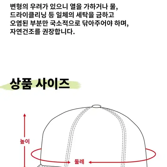 64cm 빅사이즈 코듀로이 캠프캡 골덴 대두 모자 깊은 빅 남자 캠핑