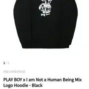 아임낫 | 브랜드 중고거래 플랫폼, 번개장터