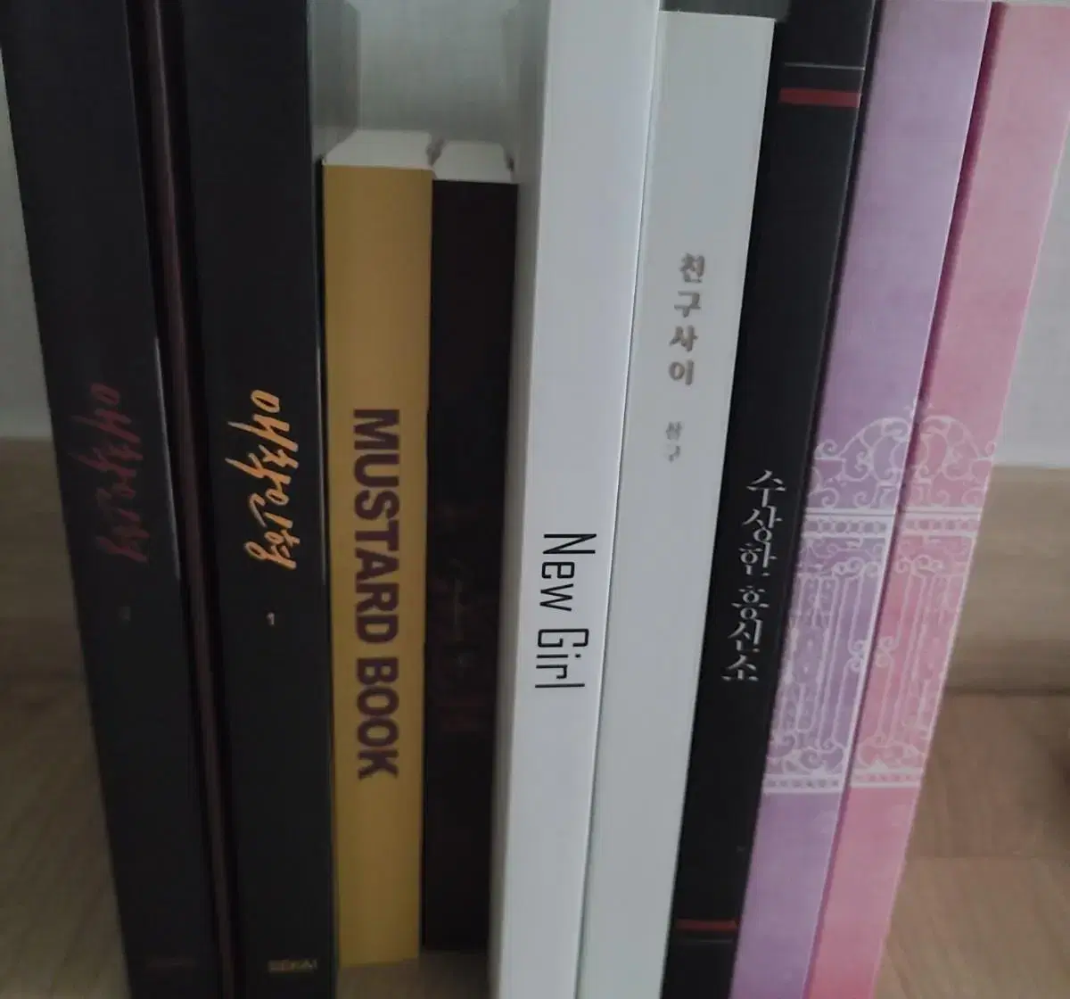 I want my exo collection wts.