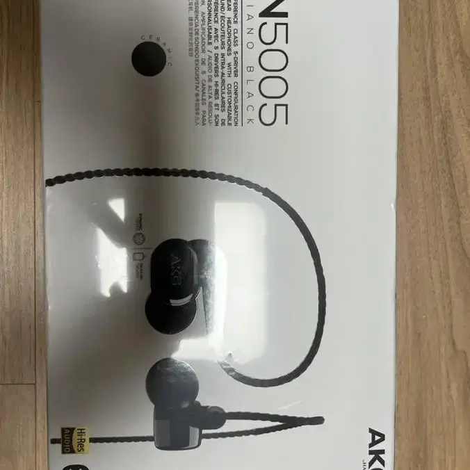 akg n5005 이어폰