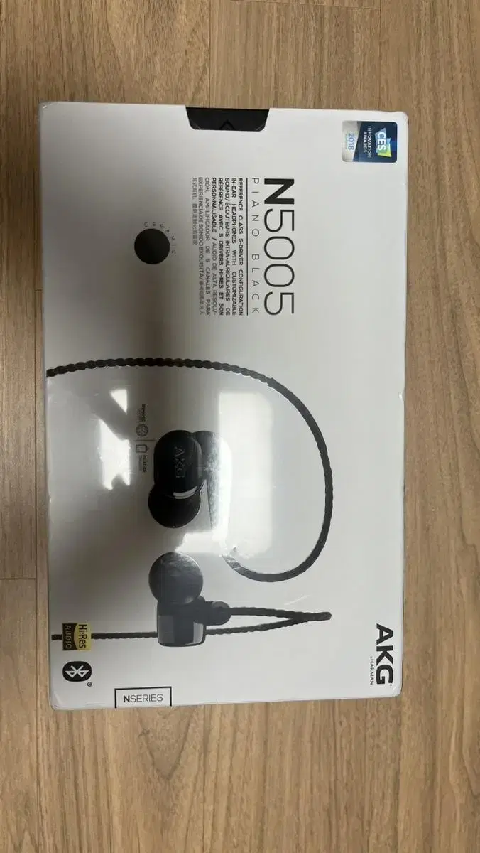 akg n5005 이어폰