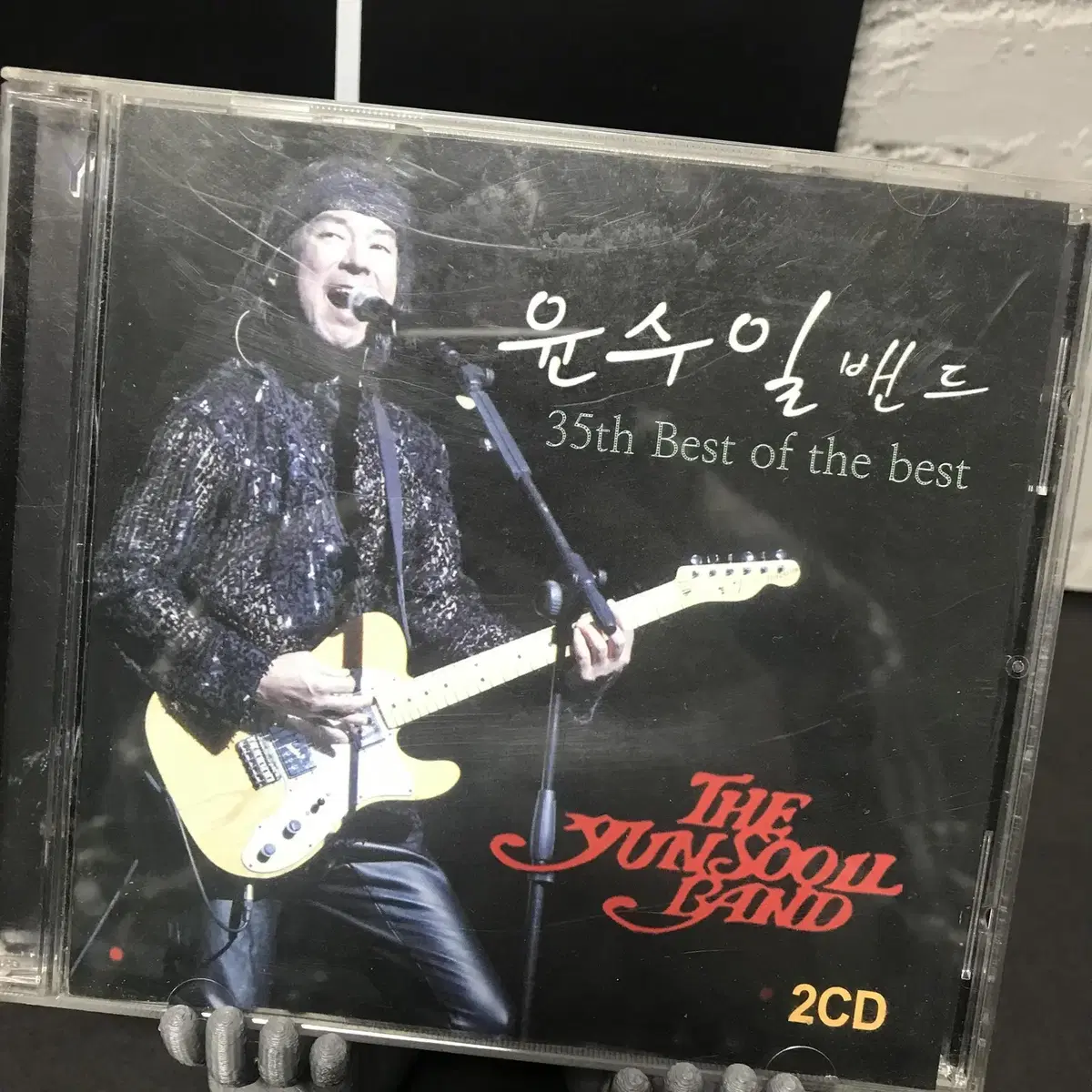 [중고음반/CD] 윤수일 밴드 35th Best of the best