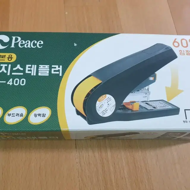 peace 이지스테플러 HD-400