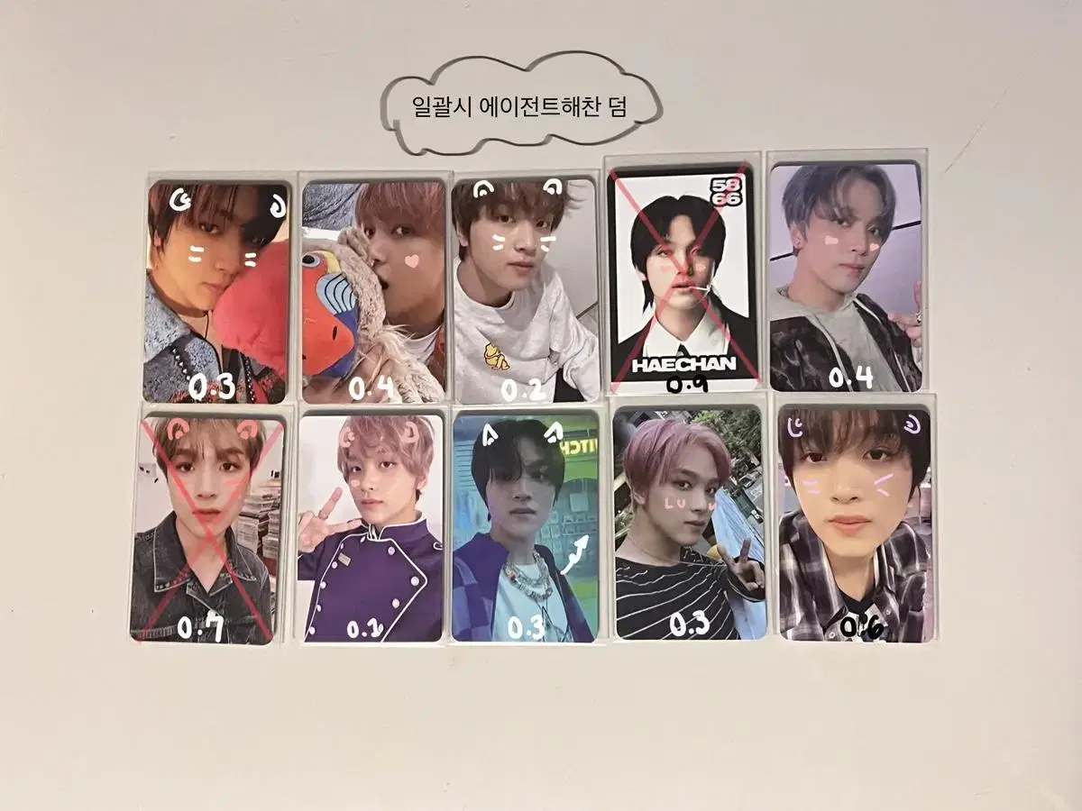 NCT haechan photocard bulk WTS