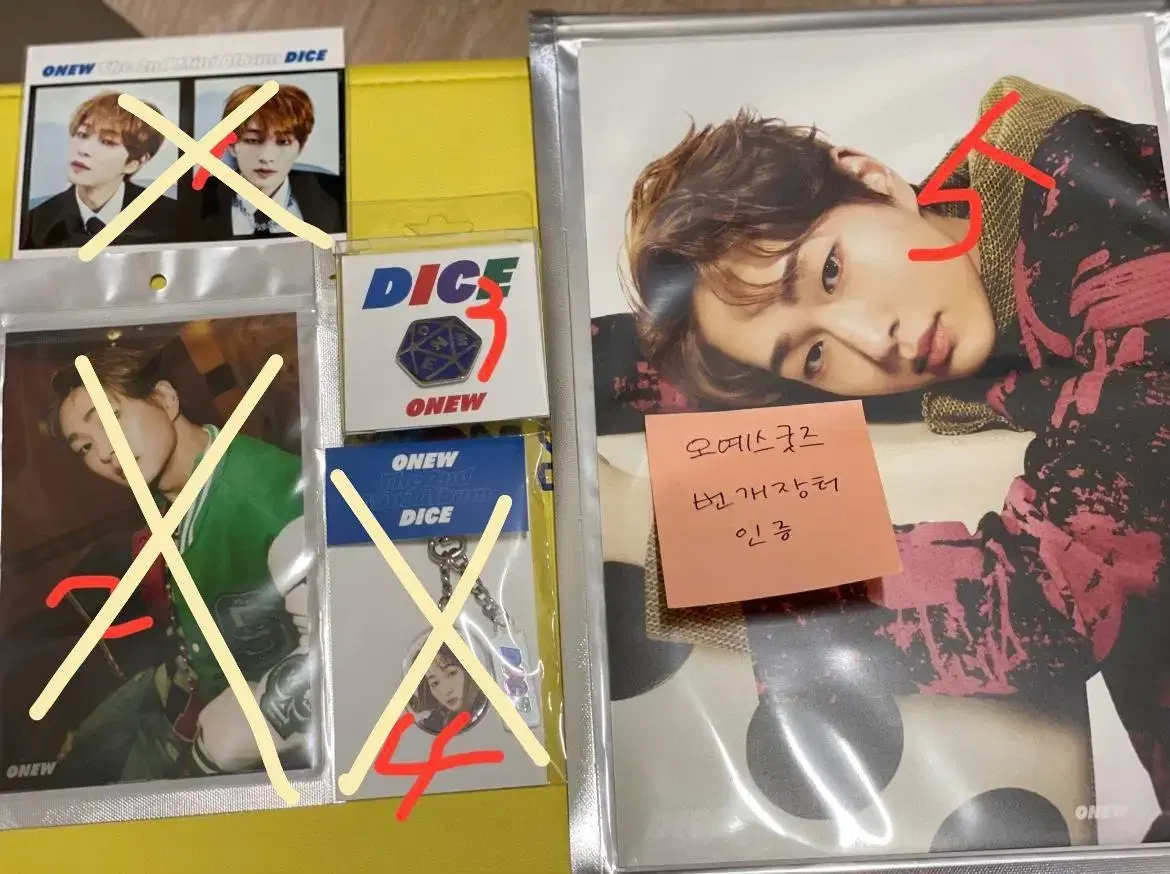 Shinee onew Dice Goods Unsealed