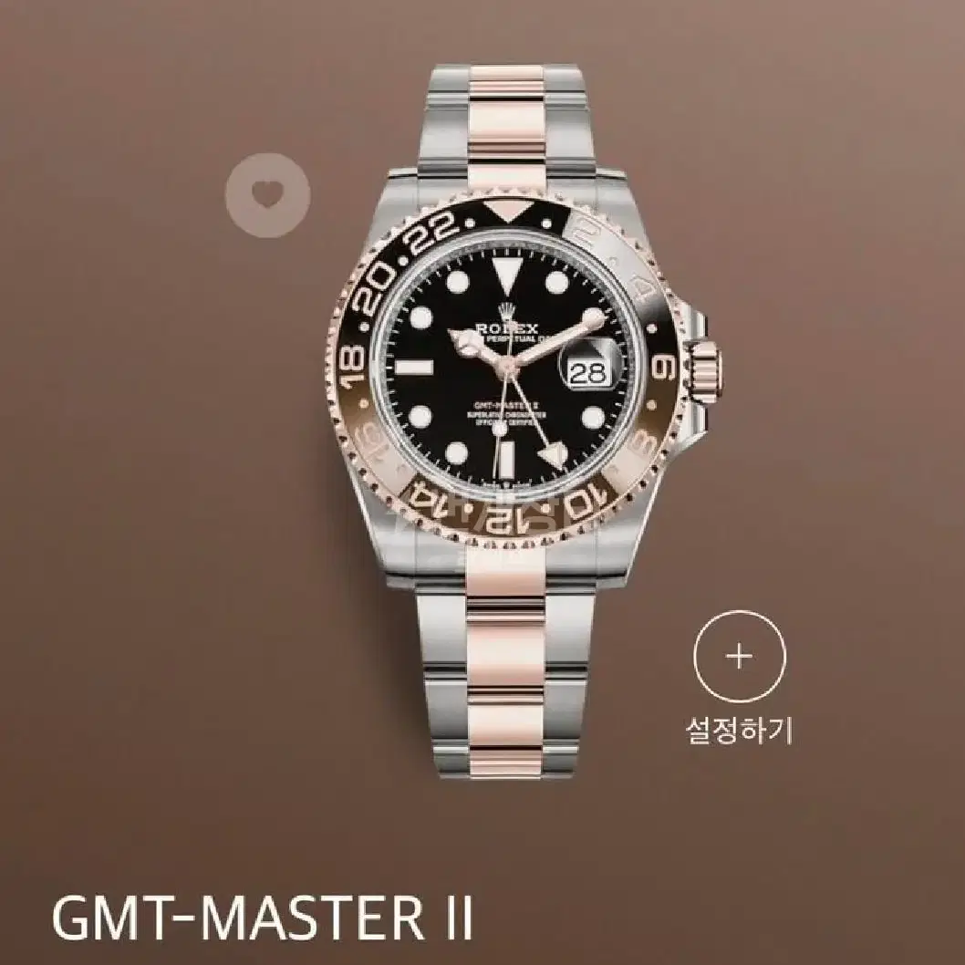 롤렉스 GMT-Master II (루트비어) 팝니다.