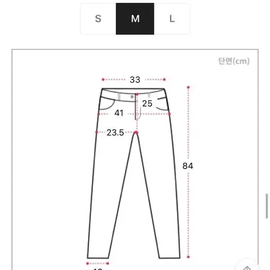 8부 일자 진