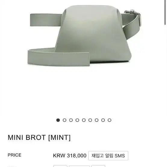 오소이(OSOI) MINI BROT mint