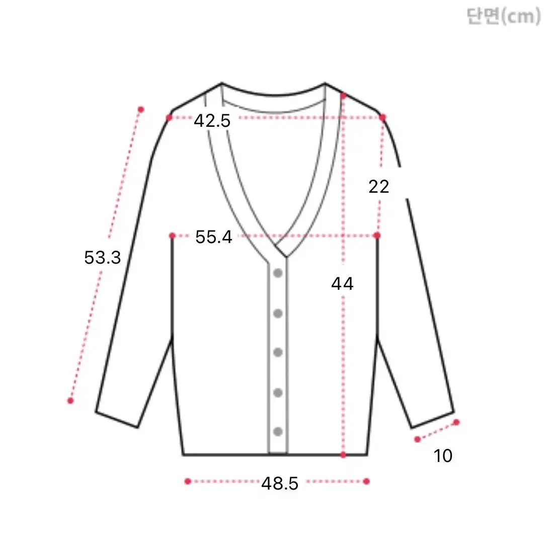 잔골지 부클 크롭 긴팔 가디건