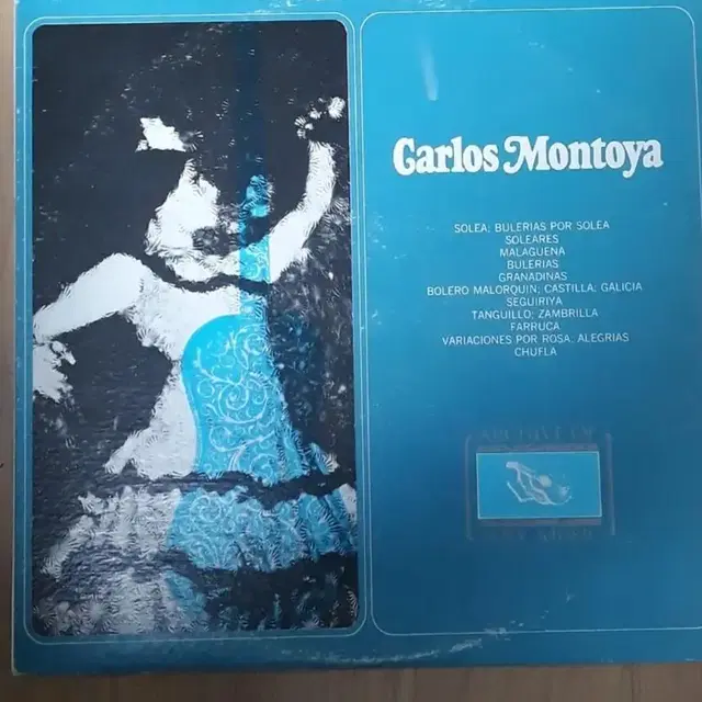 월드뮤직 플라멩코 기타 Carlos Montoya 미국 엘피 바이닐 lp