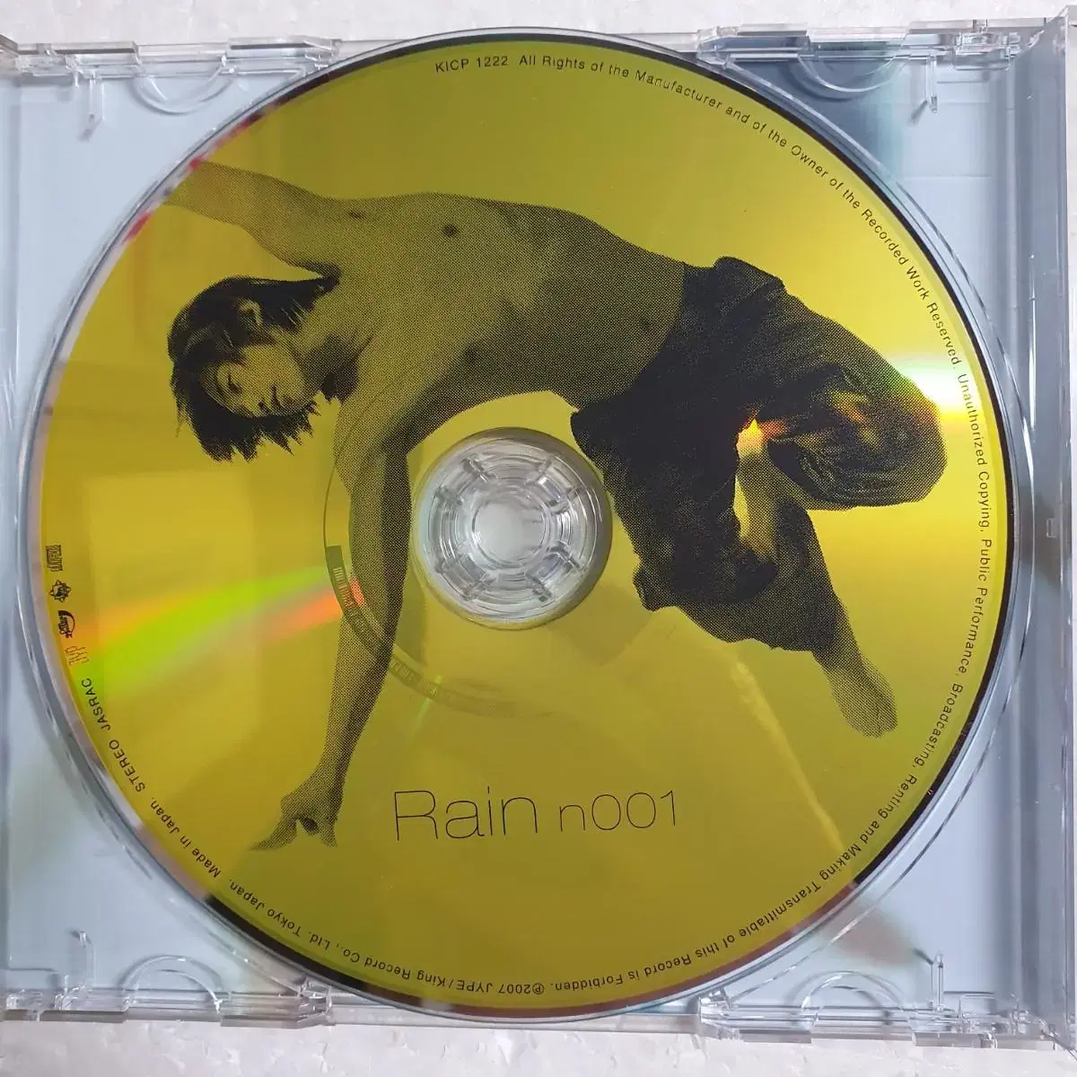 비 Rain 정지훈 1집 일본반 CD 중고