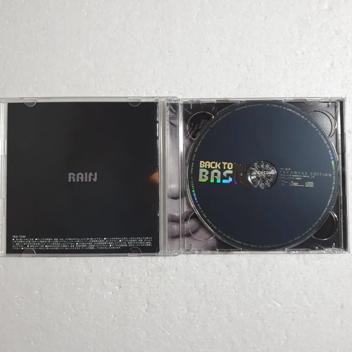 비 Rain 정지훈 Back To The Basic CD DVD 중고