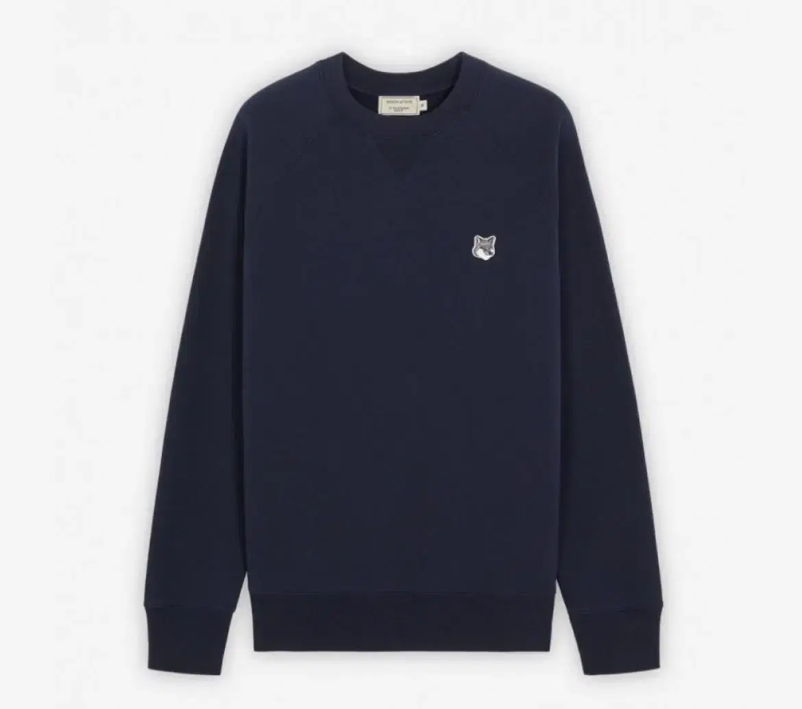 Maison Kitsune Gray Fox Navy Sweatshirt