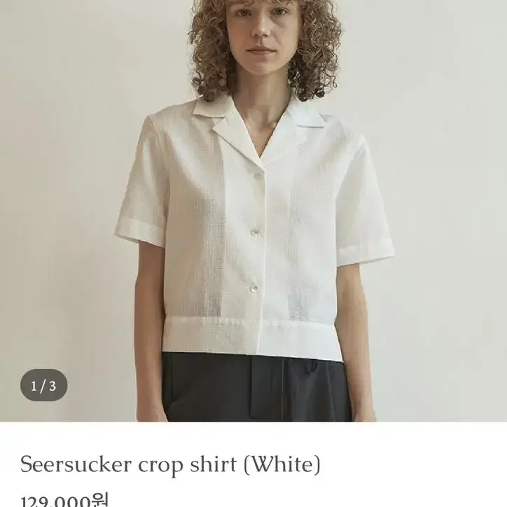 JASP 쟈습 Seersucker crop shirt (White) (1