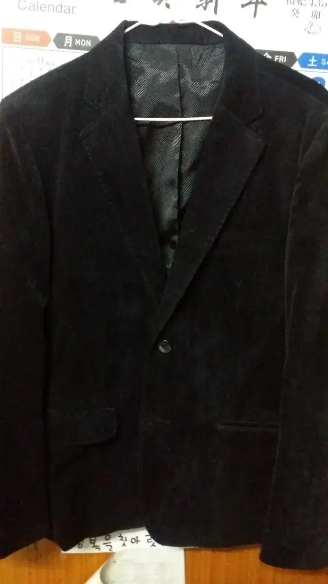 I.H.TGold Dance Jacket