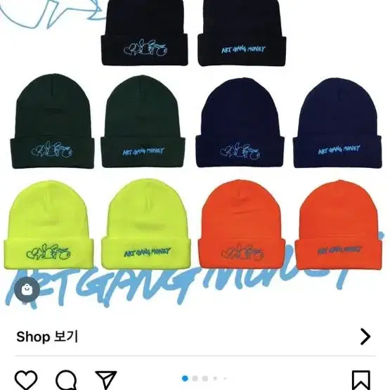 스콜록트 ICONS BEANIE neon orange