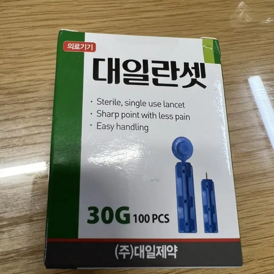 대일제약 일회용 채혈침 대일란셋