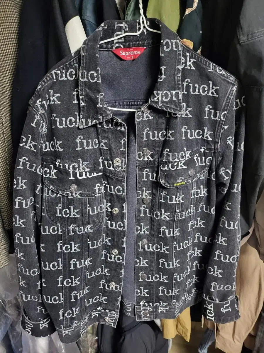 Supreme FUCK Tracker Jacket S