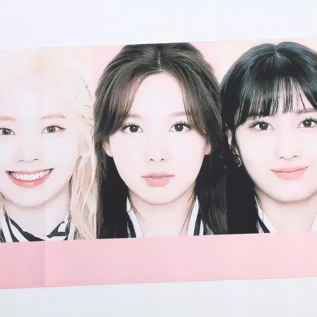 트와이스굿즈 슬로건