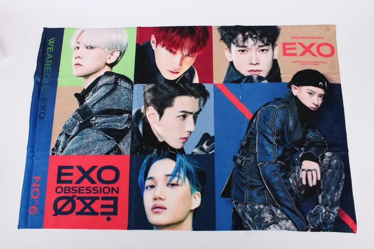 Exo Merchandise Knee Blanket