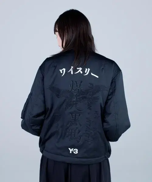 Y-3 U-CRFT 폭주족 MA-1 xs사이즈 (실측 L-XL)