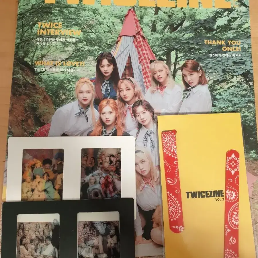 TwiceZine 판매합니다