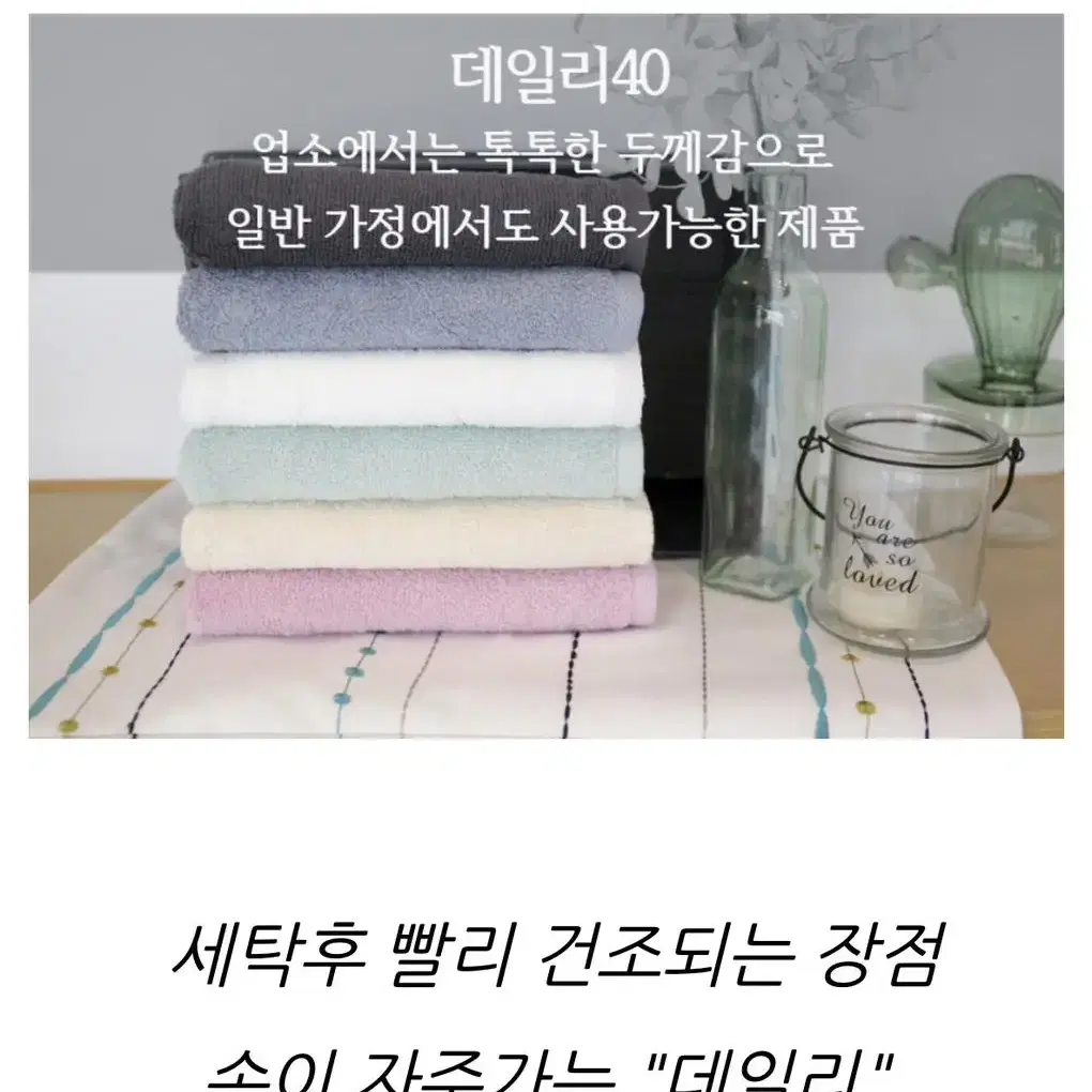 (무료배송) 가정용수건 송월타올 정품 호텔수건 5장/10장