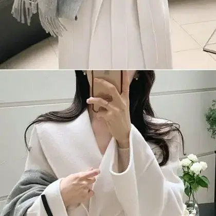 프롬데이원 울 90 막스마라 아이보리 롱코트