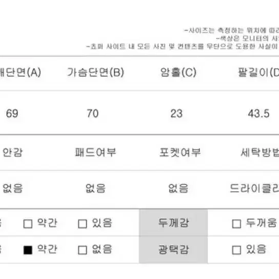 밍크 퍼 부클 소프트 롱 니트 원피스 쵸퍼