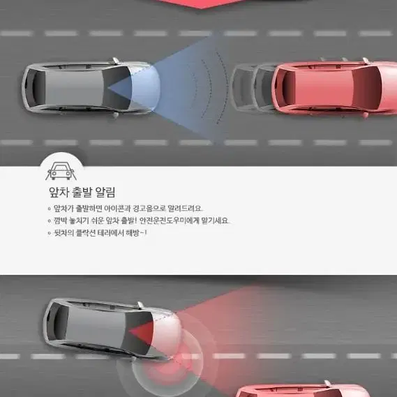 [7인치] 파인드라이브 iQ 3 네비게이션