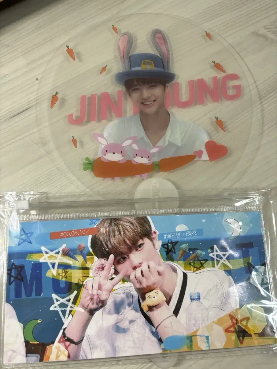 cix wanna one cix bae jinyoung sells merchandise