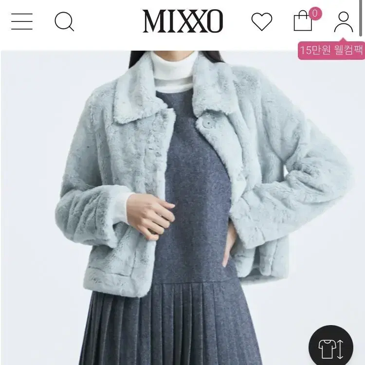 새상품[아이보리]미쏘mixxo 인조 퍼 자켓