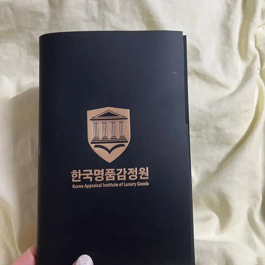 ! 마지막 최대할인가! 샤넬 정품 램스킨 클래식 은장 빈티지 체인 숄더백