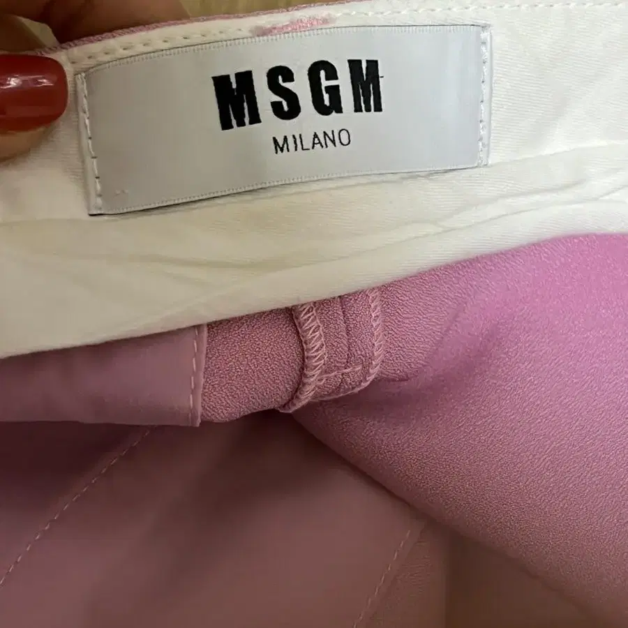 MSGM 바지